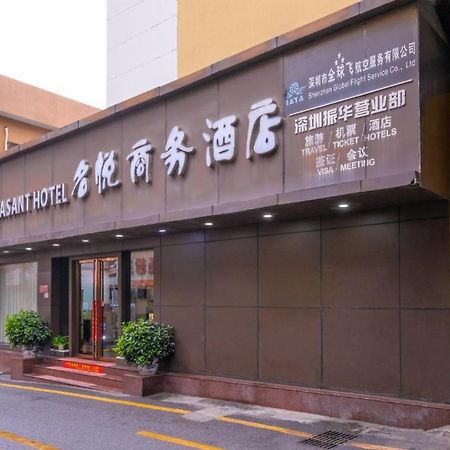 My Pleasant Hotel Shenzhen Esterno foto