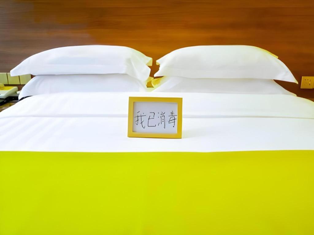 My Pleasant Hotel Shenzhen Esterno foto