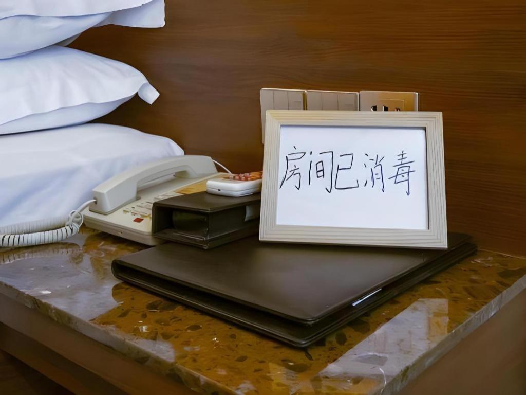 My Pleasant Hotel Shenzhen Esterno foto
